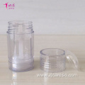 AS Deodorant stick tube for Cosmetic Packaging